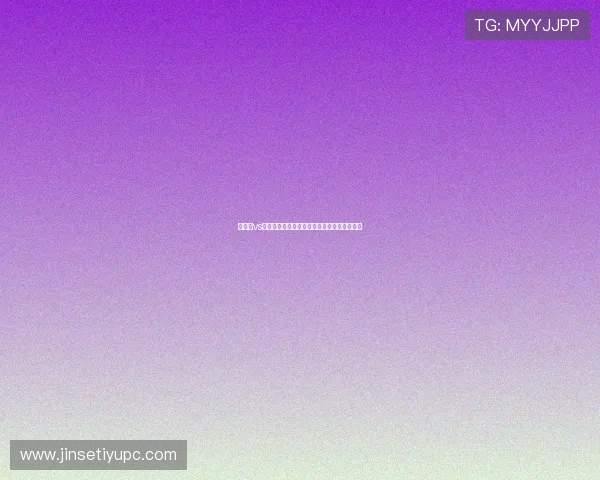 突尼斯vs瑞典比赛在酒吧现场观看指南与精彩赛事分析